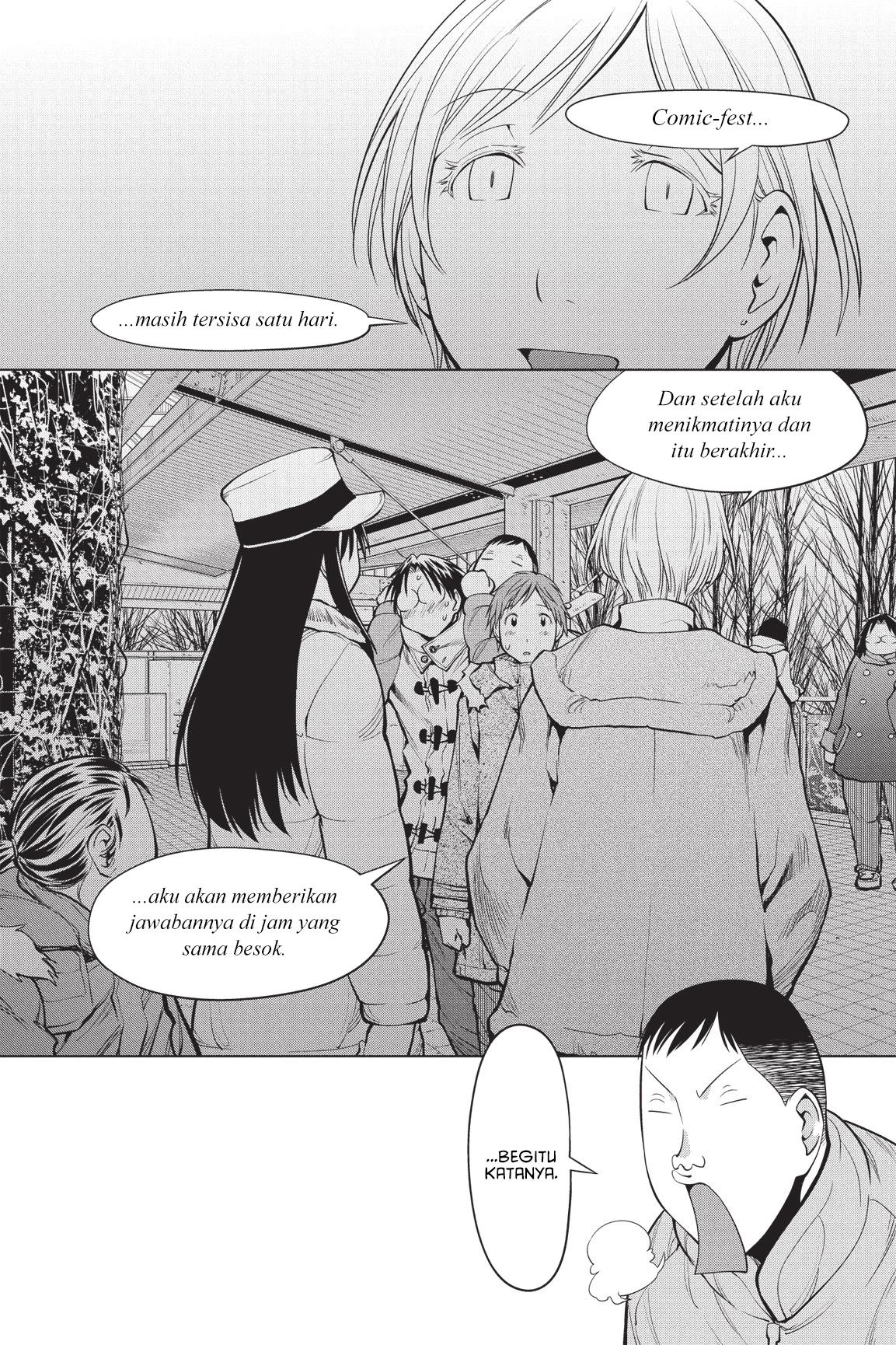 Genshiken – The Society for the Study of Modern Visual Culture Chapter 90 - halaman 4