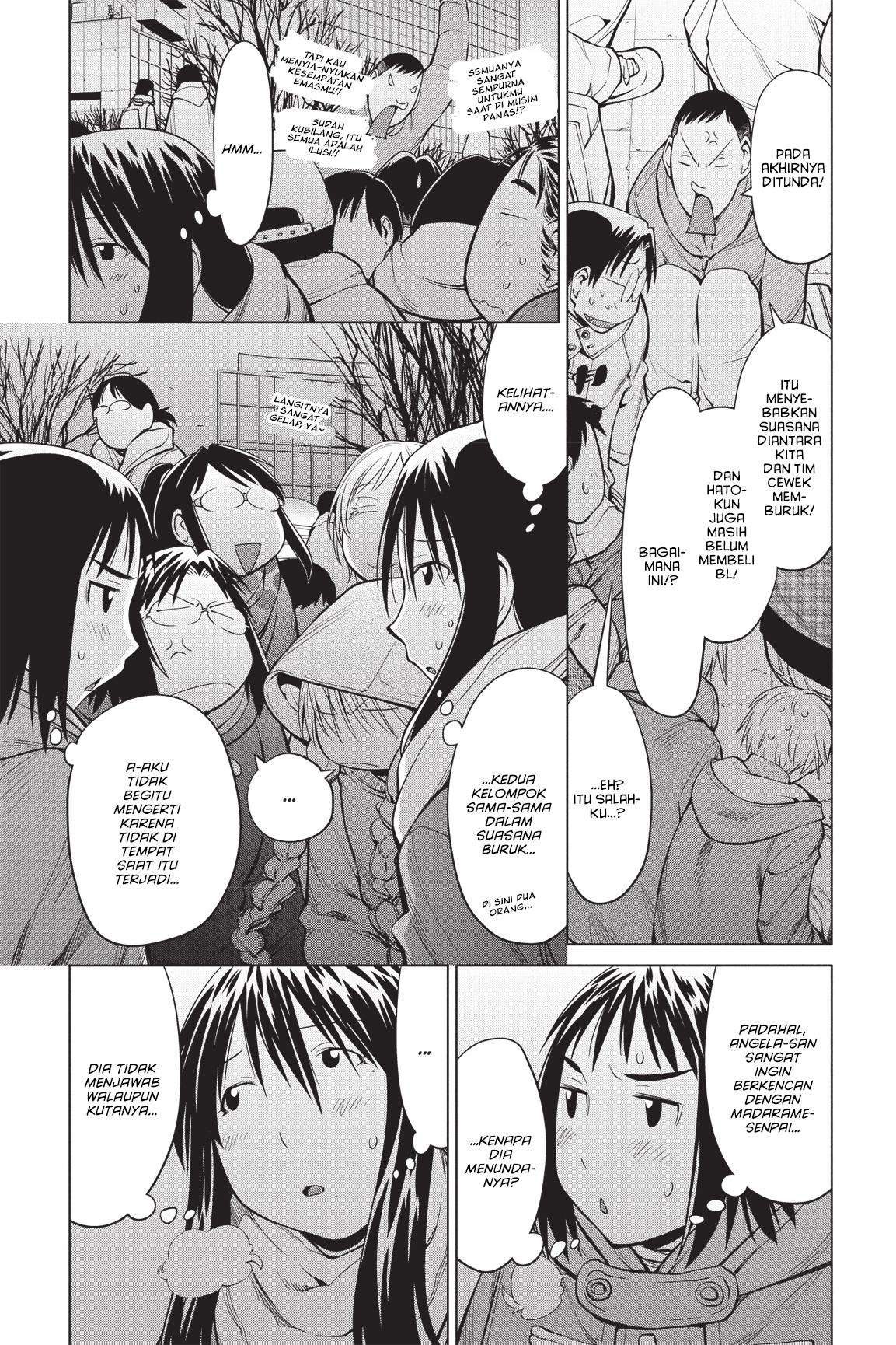 Genshiken – The Society for the Study of Modern Visual Culture Chapter 90 - halaman 5