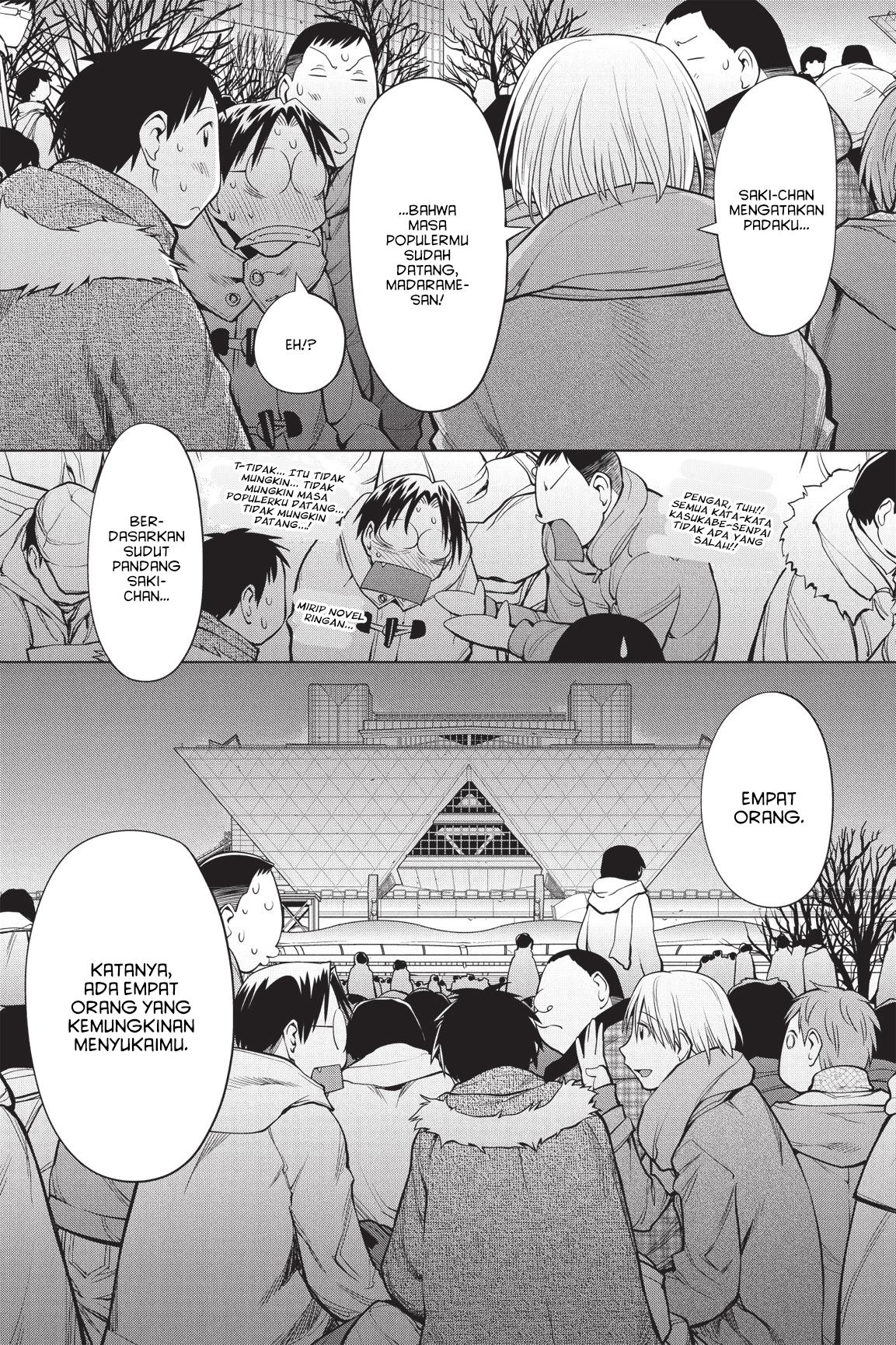 Genshiken – The Society for the Study of Modern Visual Culture Chapter 90 - halaman 7