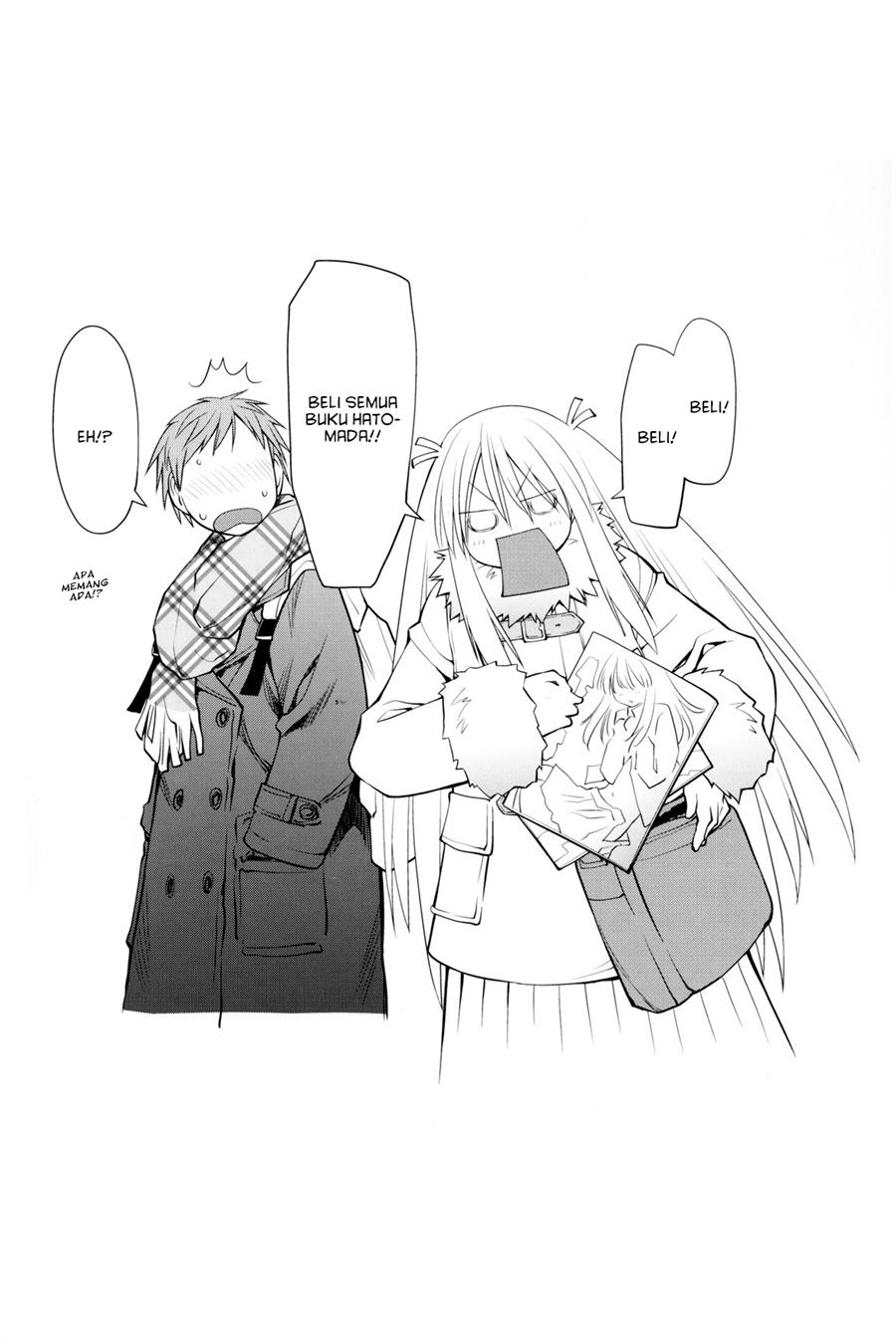 Genshiken – The Society for the Study of Modern Visual Culture Chapter 91.5 - halaman 3
