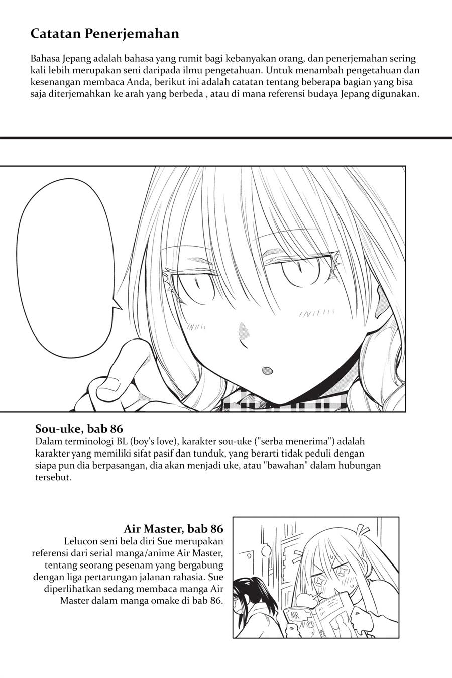 Genshiken – The Society for the Study of Modern Visual Culture Chapter 91.5 - halaman 5