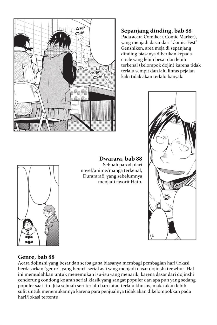 Genshiken – The Society for the Study of Modern Visual Culture Chapter 91.5 - halaman 7