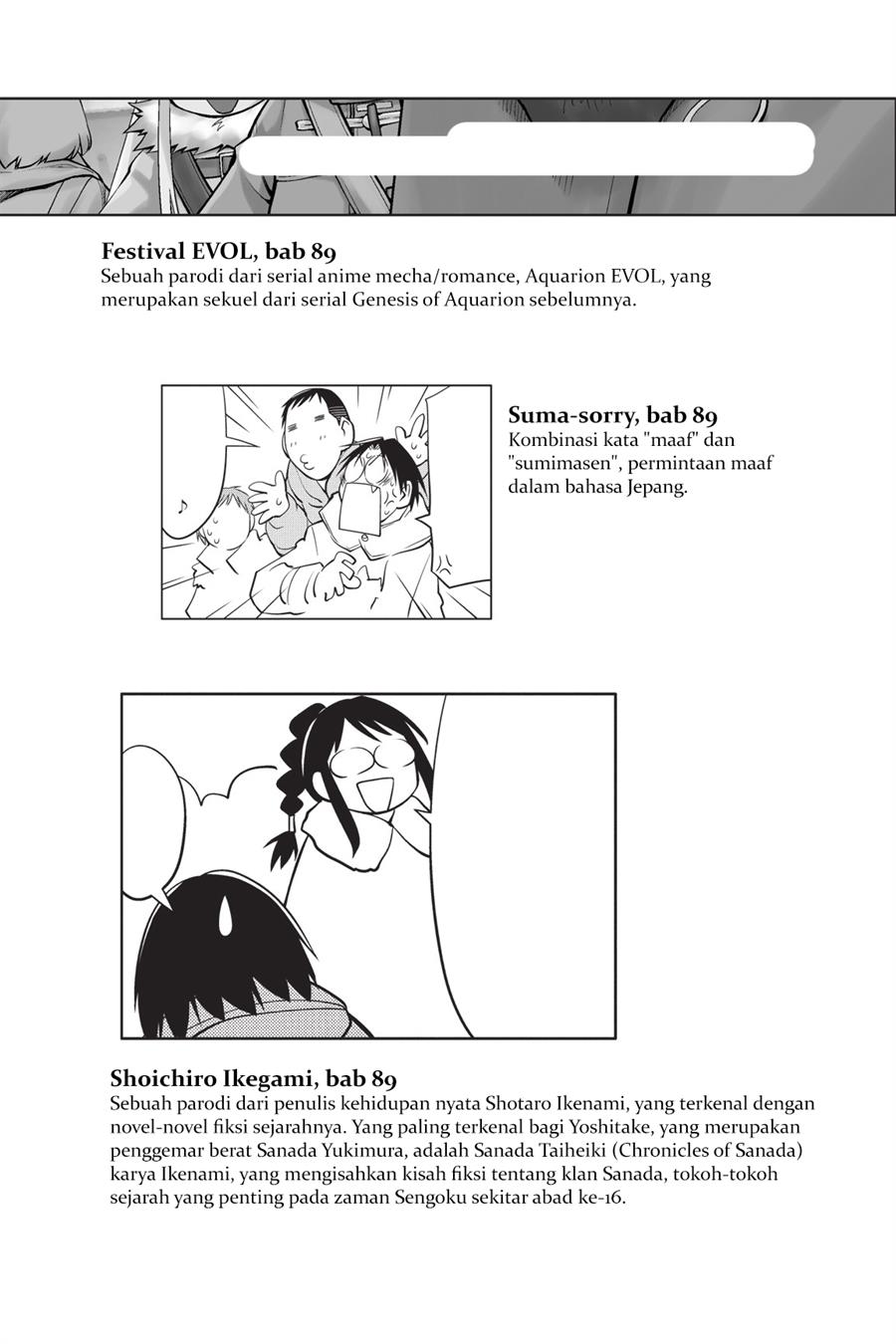Genshiken – The Society for the Study of Modern Visual Culture Chapter 91.5 - halaman 9