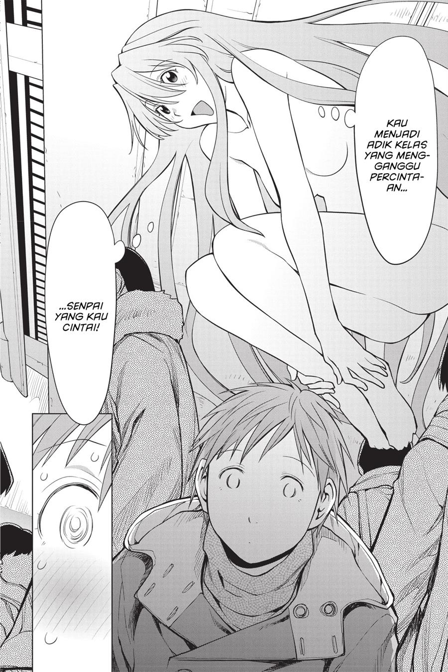 Genshiken – The Society for the Study of Modern Visual Culture Chapter 91 - halaman 12