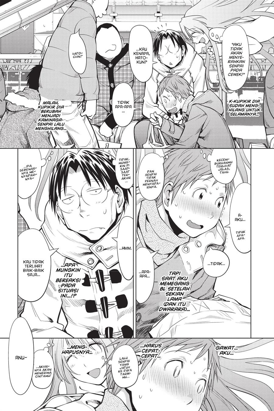 Genshiken – The Society for the Study of Modern Visual Culture Chapter 91 - halaman 13