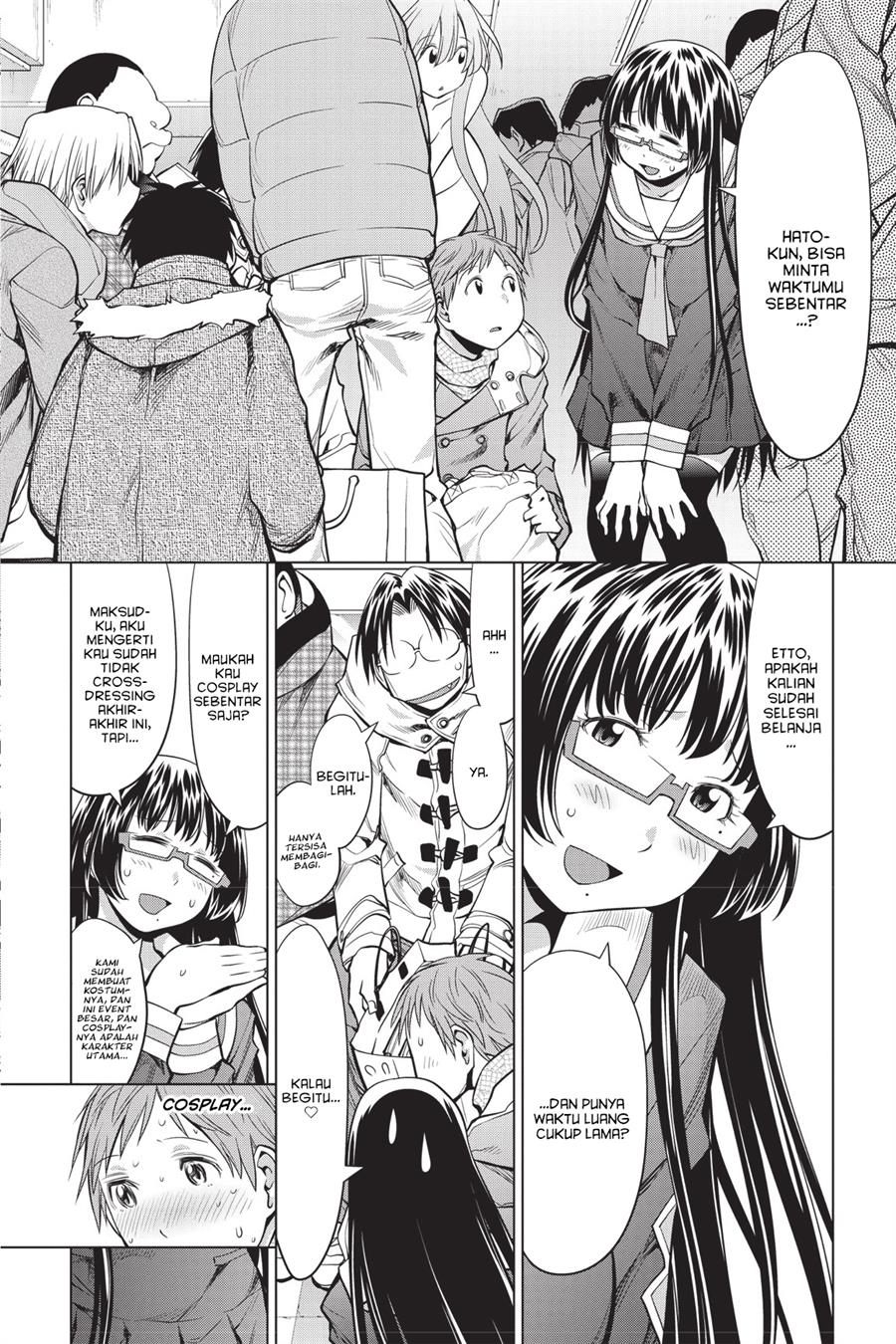Genshiken – The Society for the Study of Modern Visual Culture Chapter 91 - halaman 14