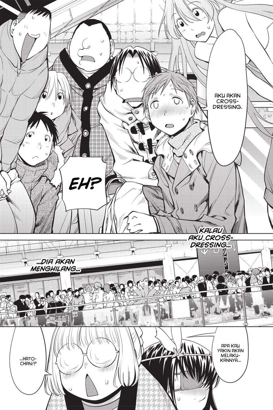 Genshiken – The Society for the Study of Modern Visual Culture Chapter 91 - halaman 15