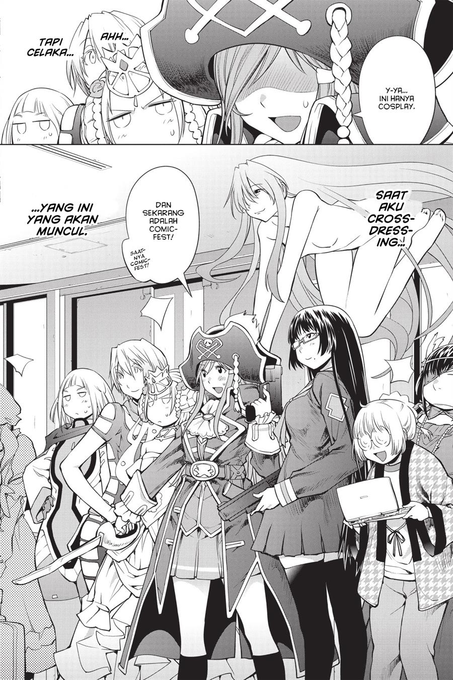 Genshiken – The Society for the Study of Modern Visual Culture Chapter 91 - halaman 16