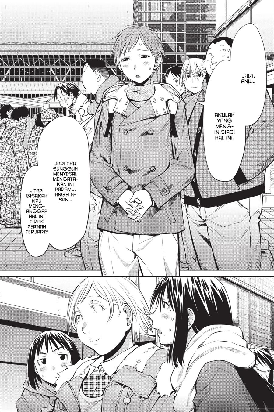 Genshiken – The Society for the Study of Modern Visual Culture Chapter 91 - halaman 20