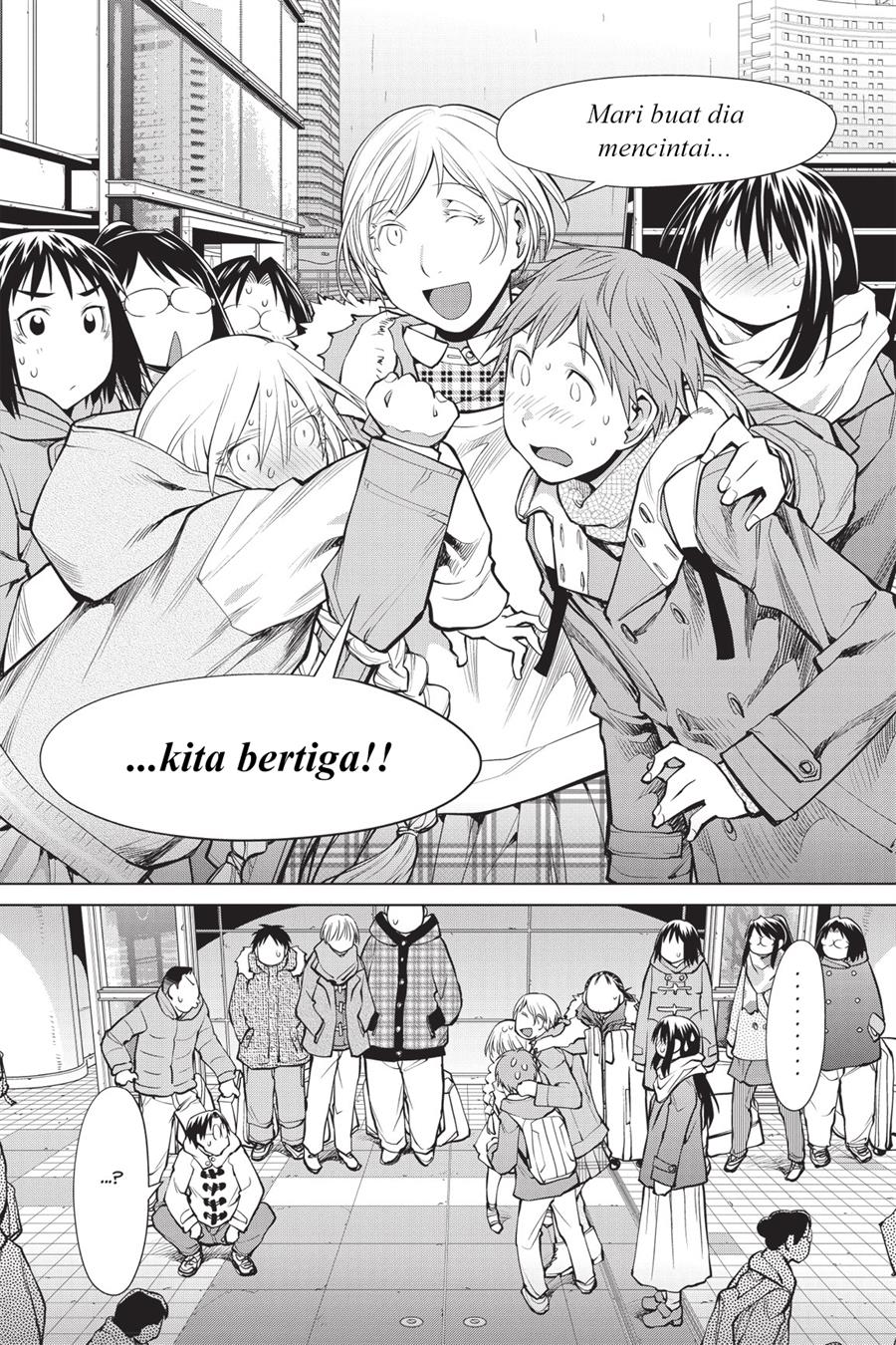 Genshiken – The Society for the Study of Modern Visual Culture Chapter 91 - halaman 23
