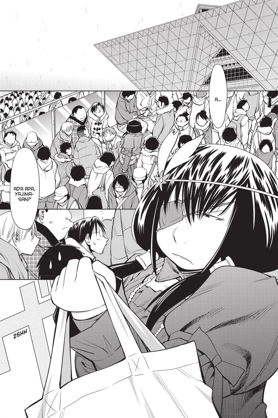 Genshiken – The Society for the Study of Modern Visual Culture Chapter 91 - halaman 3
