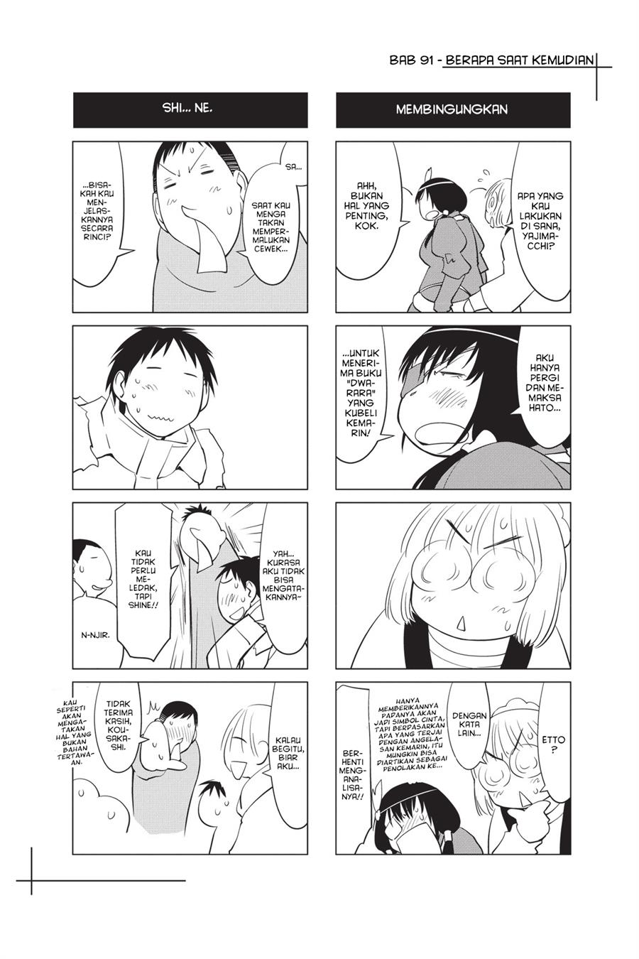 Genshiken – The Society for the Study of Modern Visual Culture Chapter 91 - halaman 33