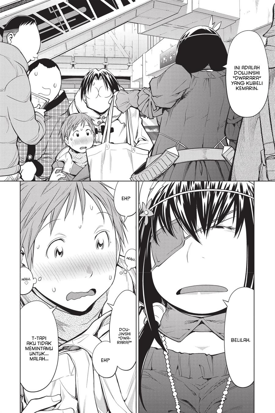 Genshiken – The Society for the Study of Modern Visual Culture Chapter 91 - halaman 4