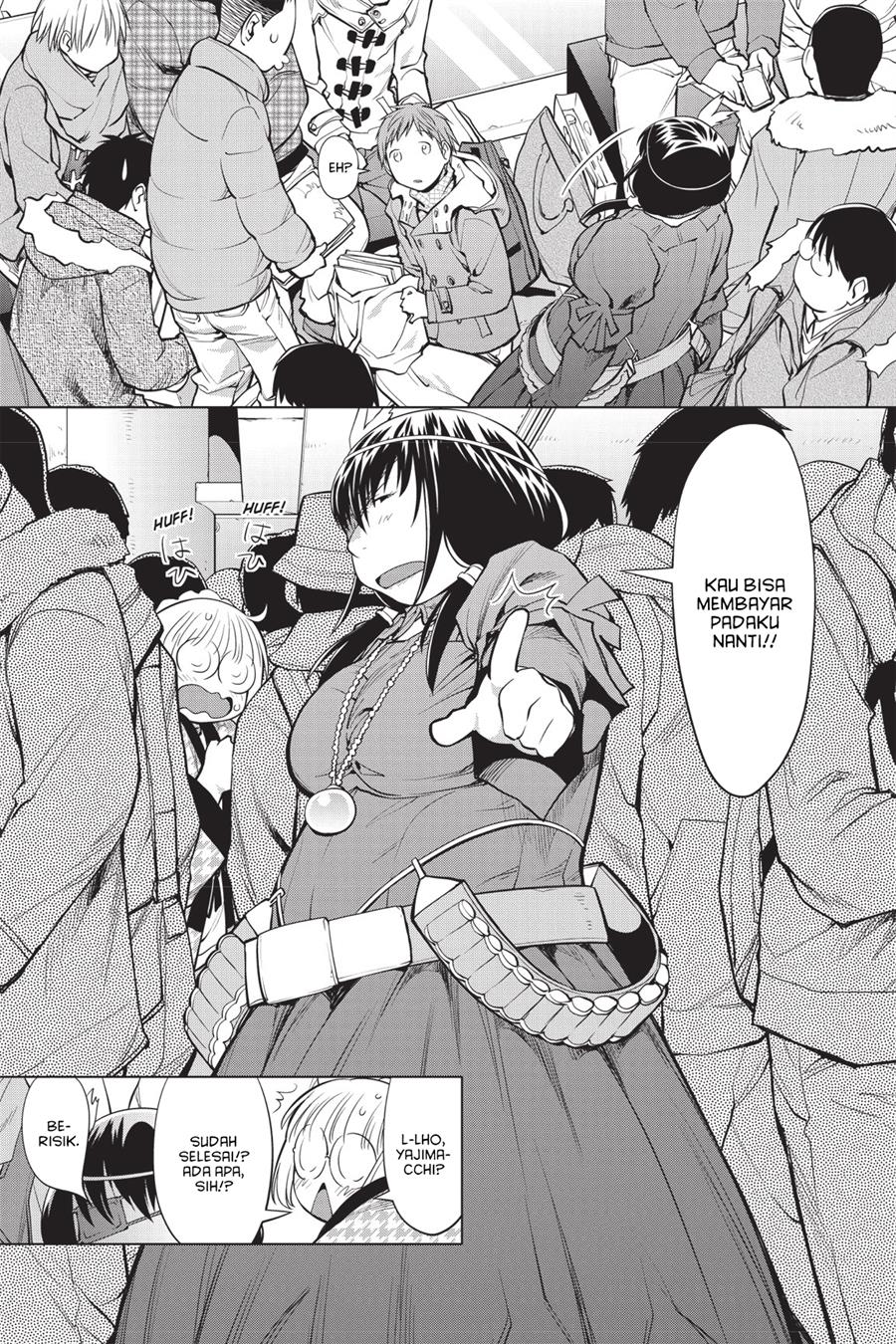 Genshiken – The Society for the Study of Modern Visual Culture Chapter 91 - halaman 7