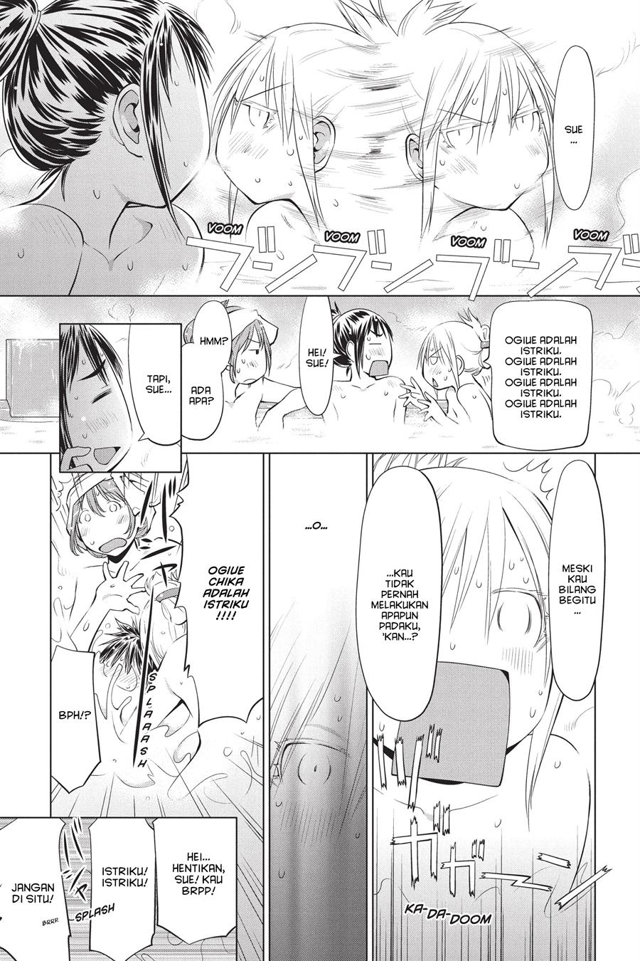 Genshiken – The Society for the Study of Modern Visual Culture Chapter 92 - halaman 11