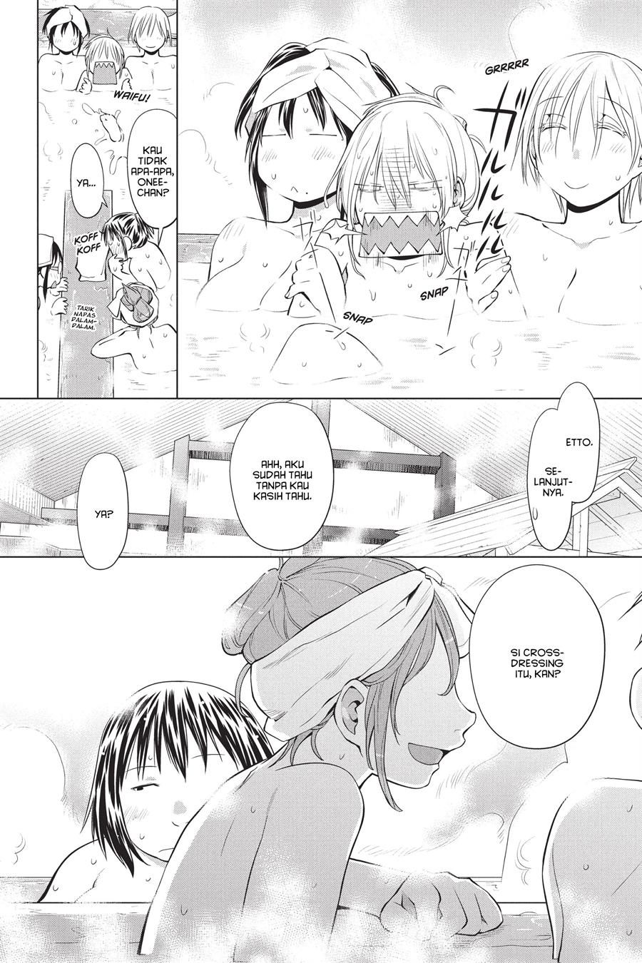 Genshiken – The Society for the Study of Modern Visual Culture Chapter 92 - halaman 12