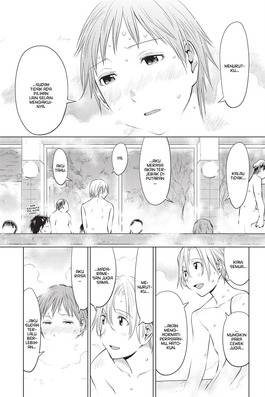 Genshiken – The Society for the Study of Modern Visual Culture Chapter 92 - halaman 13