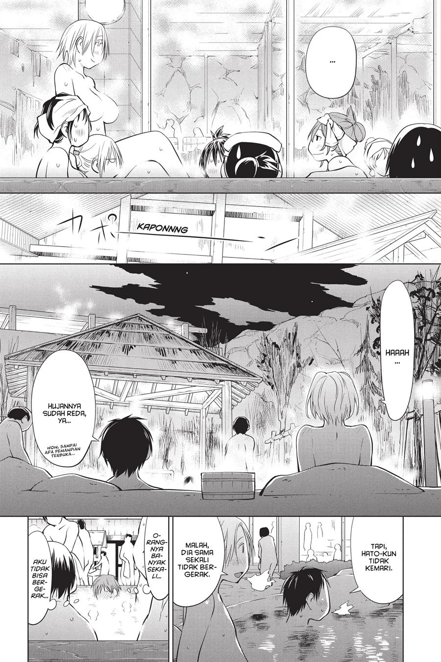 Genshiken – The Society for the Study of Modern Visual Culture Chapter 92 - halaman 18