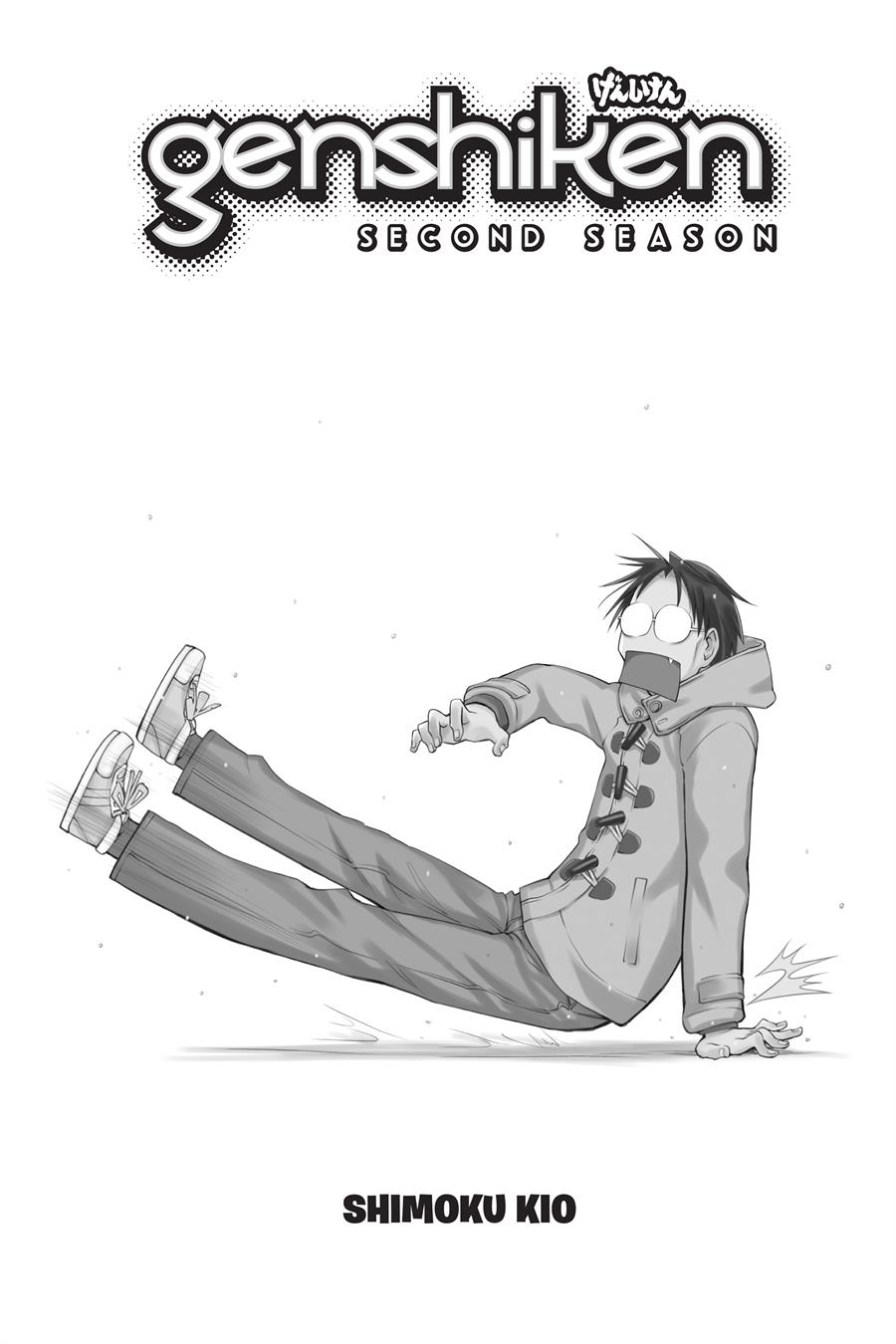 Genshiken – The Society for the Study of Modern Visual Culture Chapter 92 - halaman 2