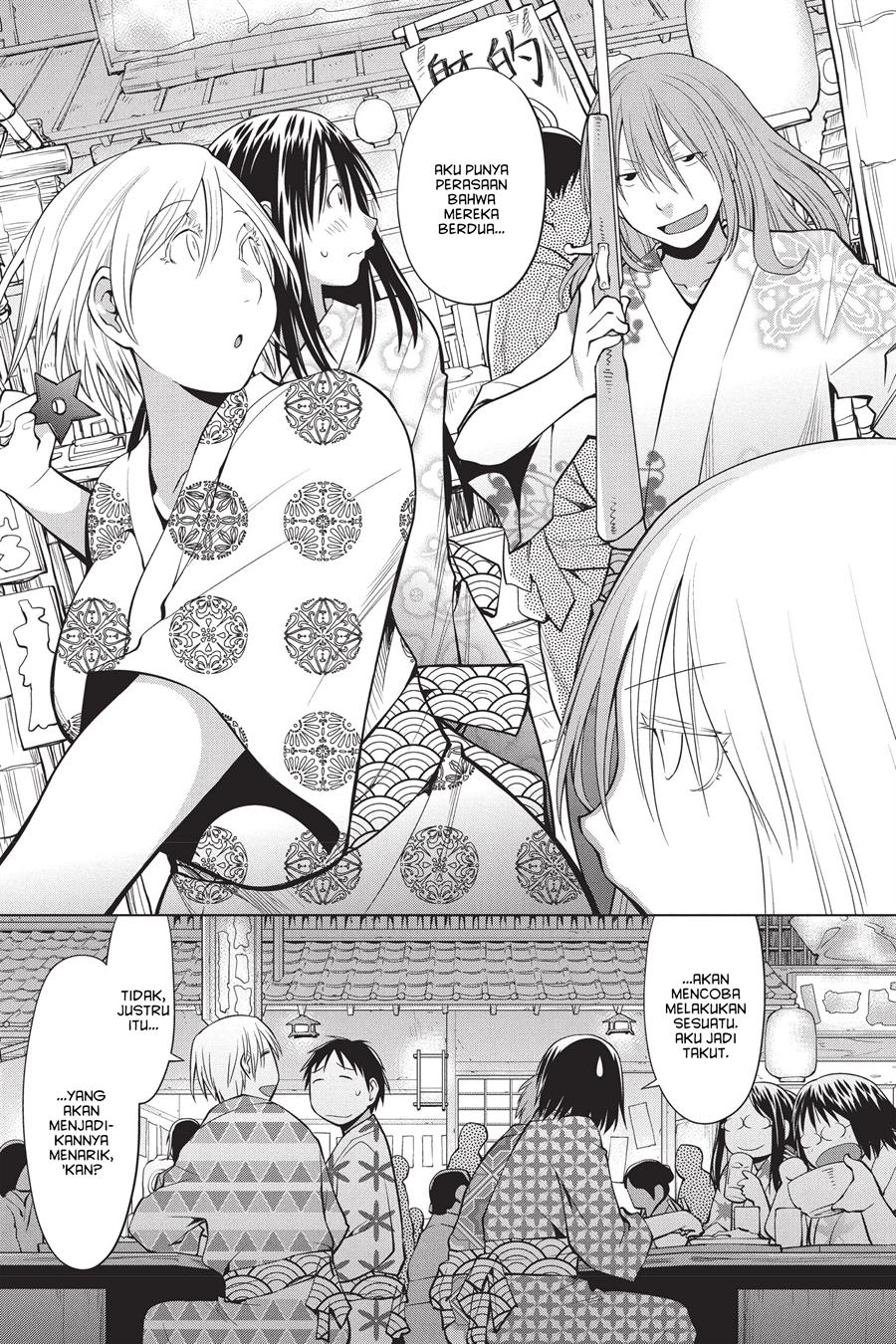 Genshiken – The Society for the Study of Modern Visual Culture Chapter 92 - halaman 21