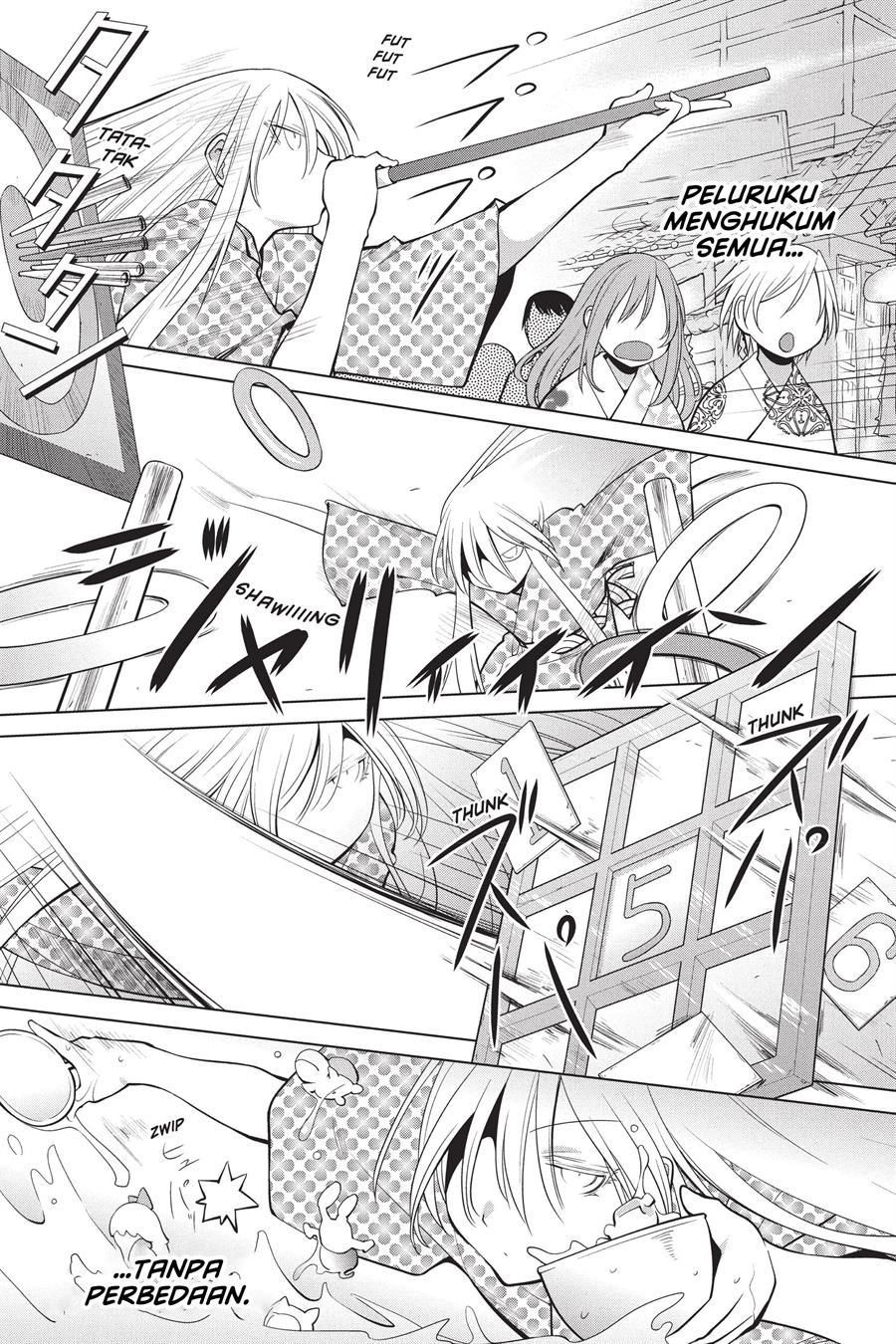 Genshiken – The Society for the Study of Modern Visual Culture Chapter 92 - halaman 25