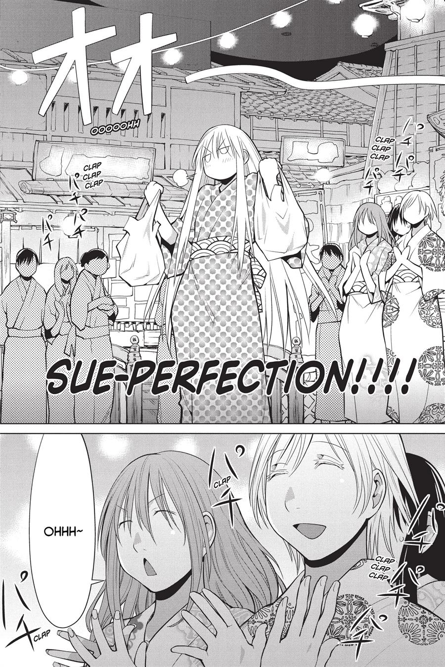 Genshiken – The Society for the Study of Modern Visual Culture Chapter 92 - halaman 26