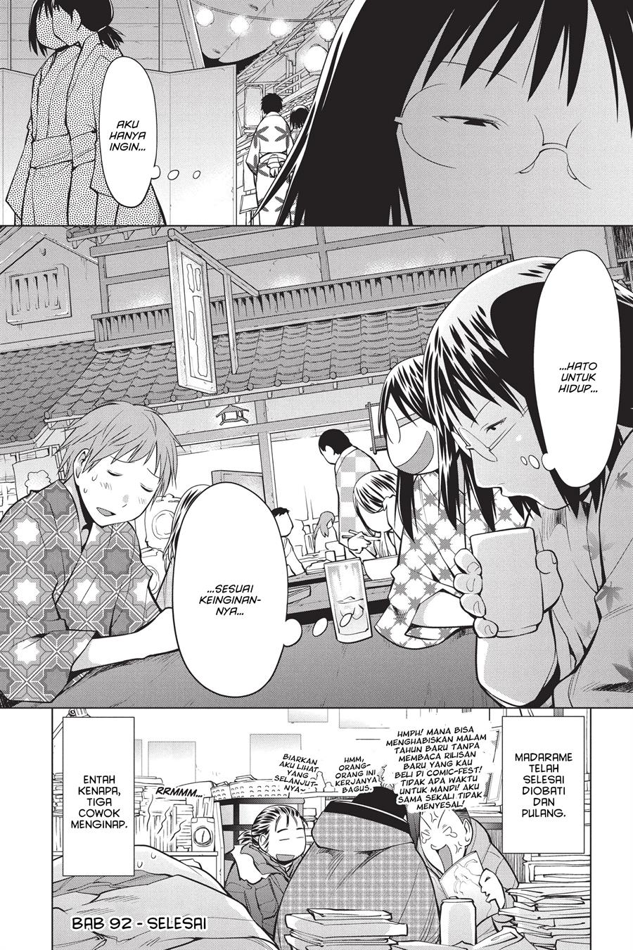 Genshiken – The Society for the Study of Modern Visual Culture Chapter 92 - halaman 28