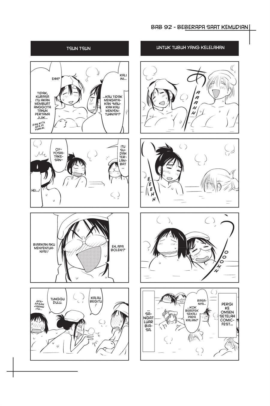 Genshiken – The Society for the Study of Modern Visual Culture Chapter 92 - halaman 29