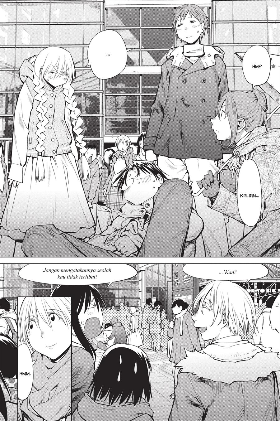 Genshiken – The Society for the Study of Modern Visual Culture Chapter 92 - halaman 4