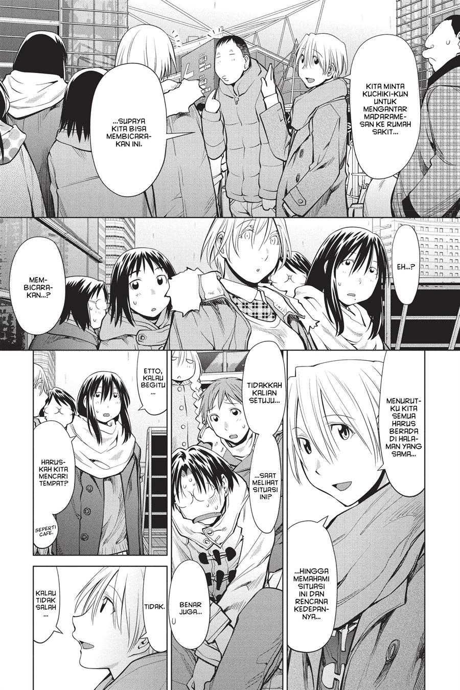 Genshiken – The Society for the Study of Modern Visual Culture Chapter 92 - halaman 5