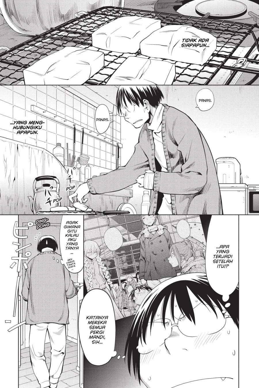 Genshiken – The Society for the Study of Modern Visual Culture Chapter 93 - halaman 1