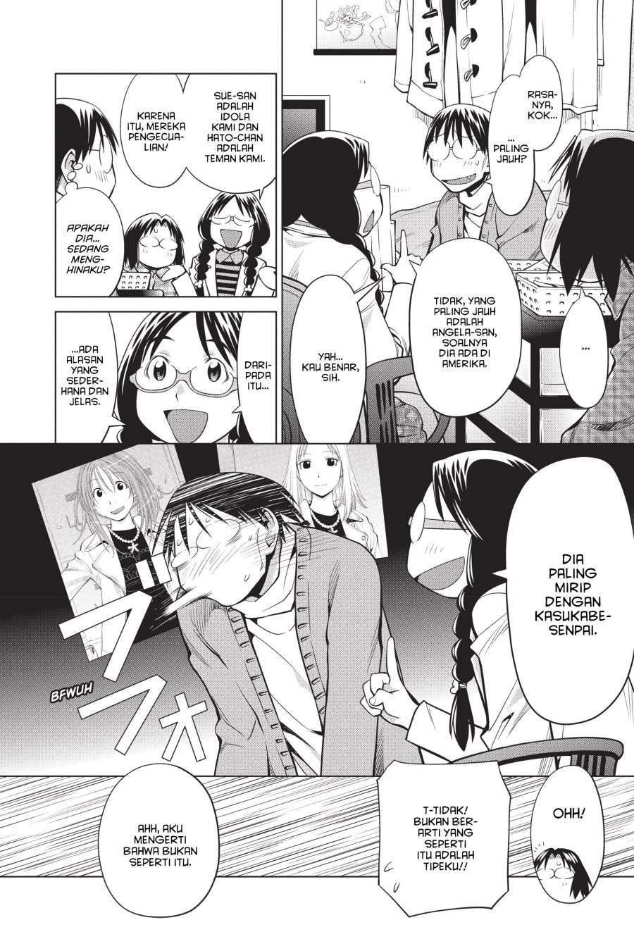 Genshiken – The Society for the Study of Modern Visual Culture Chapter 93 - halaman 16