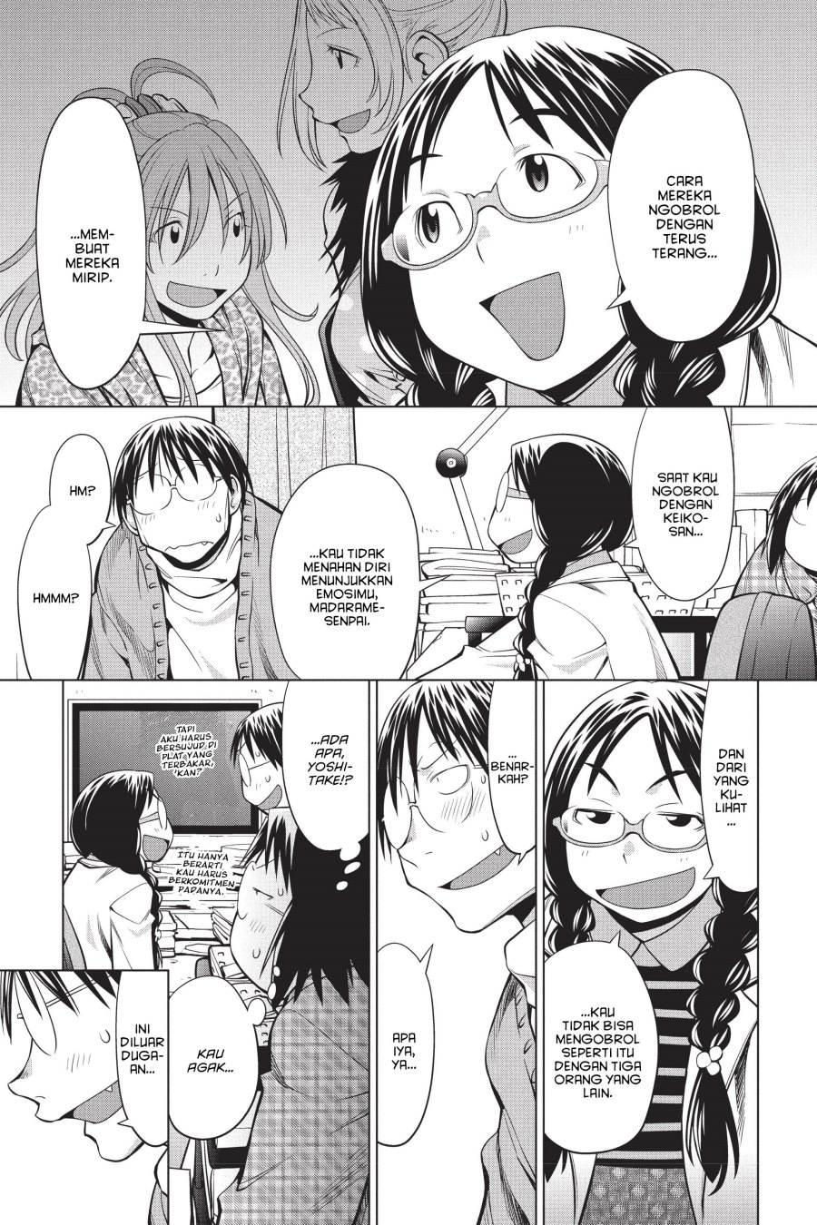 Genshiken – The Society for the Study of Modern Visual Culture Chapter 93 - halaman 17