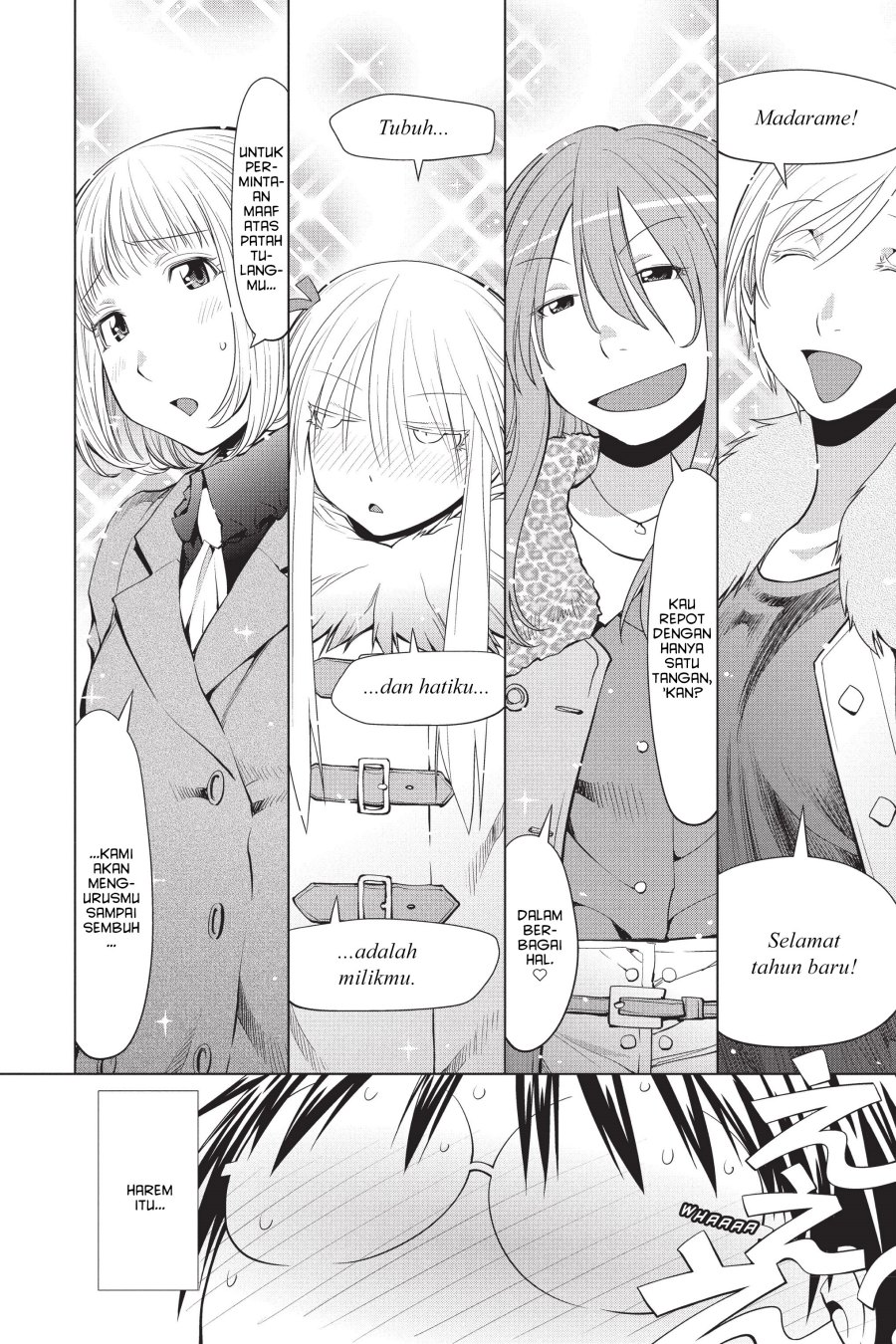 Genshiken – The Society for the Study of Modern Visual Culture Chapter 93 - halaman 2