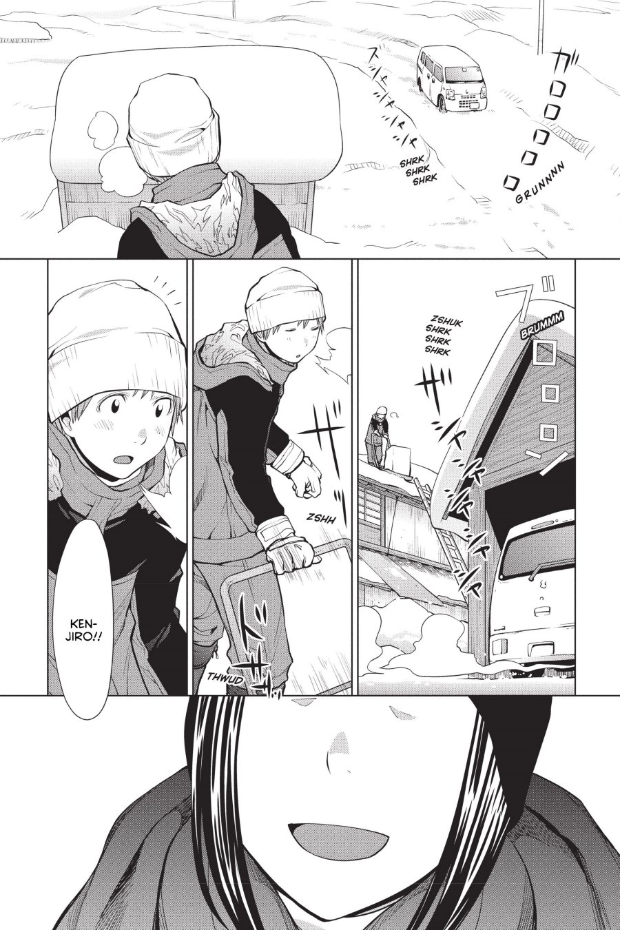 Genshiken – The Society for the Study of Modern Visual Culture Chapter 93 - halaman 22