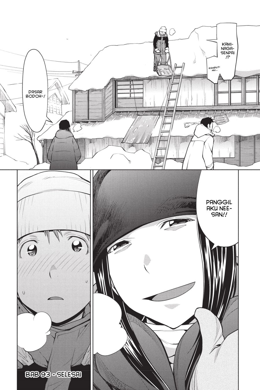 Genshiken – The Society for the Study of Modern Visual Culture Chapter 93 - halaman 24
