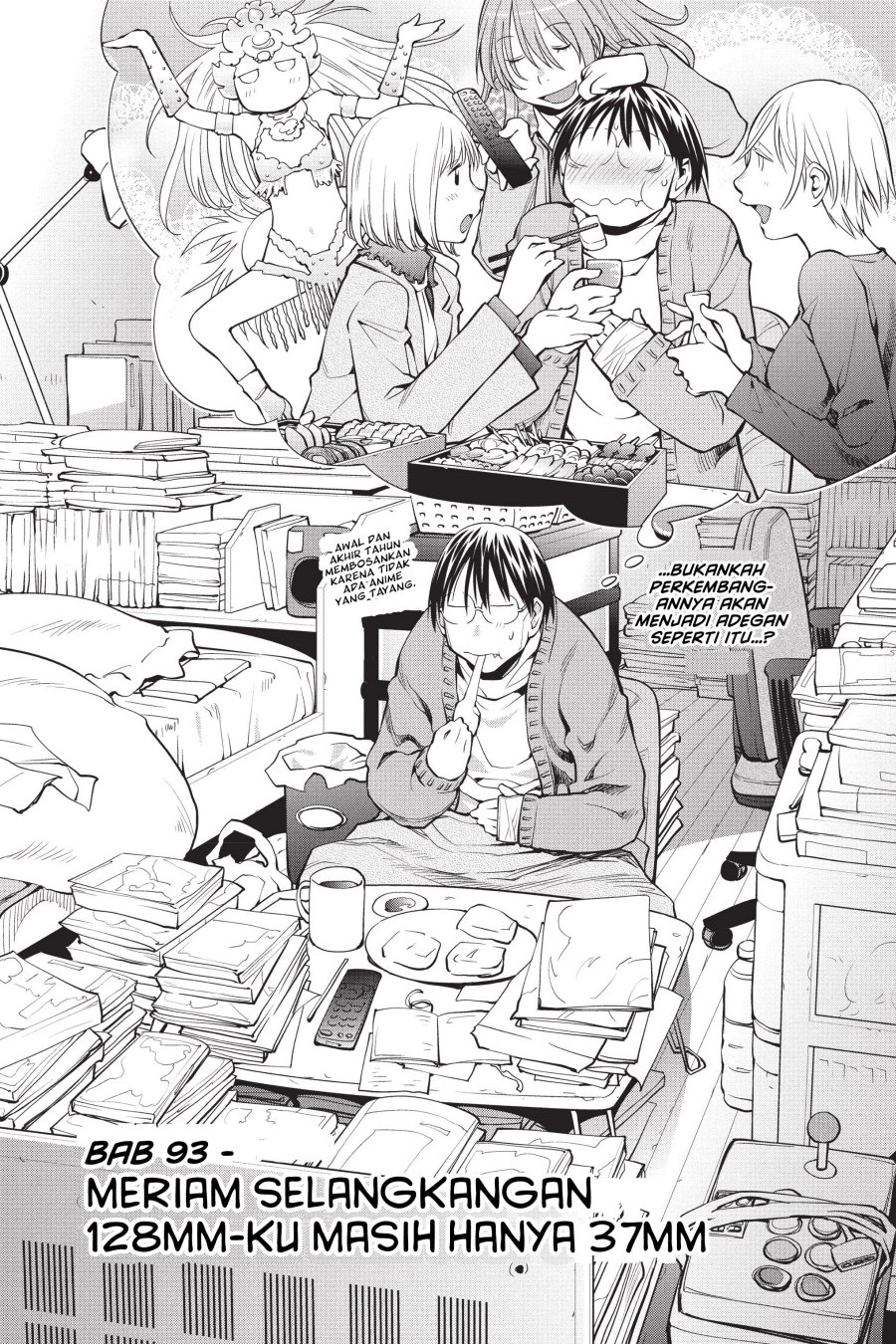 Genshiken – The Society for the Study of Modern Visual Culture Chapter 93 - halaman 3