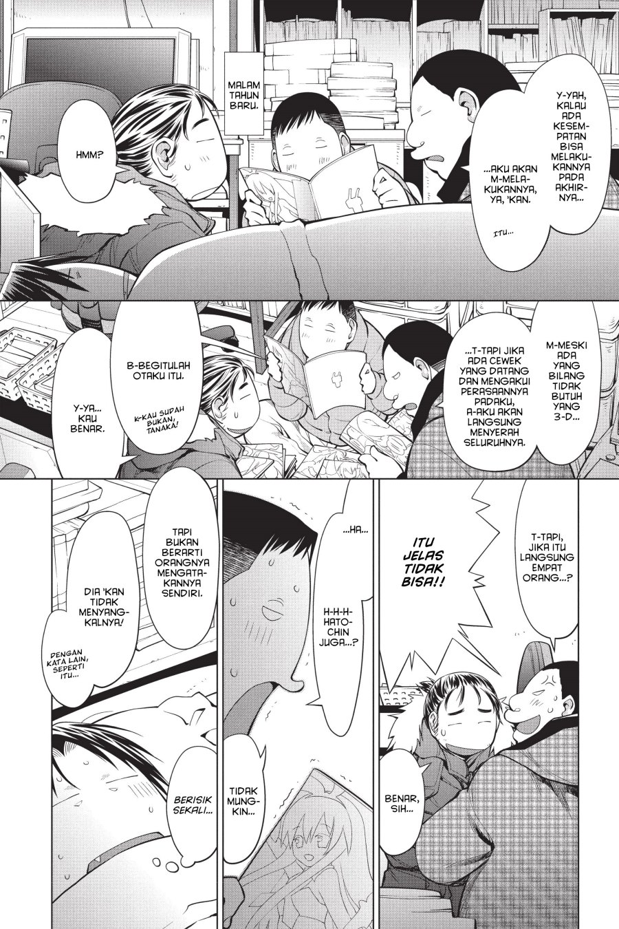 Genshiken – The Society for the Study of Modern Visual Culture Chapter 93 - halaman 4