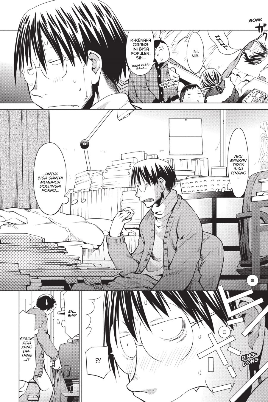 Genshiken – The Society for the Study of Modern Visual Culture Chapter 93 - halaman 6