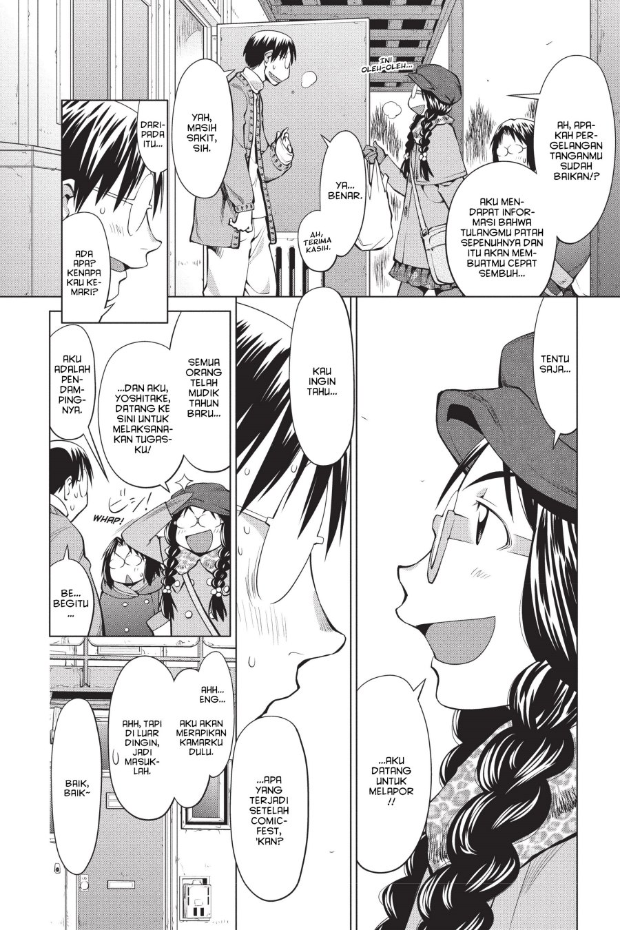 Genshiken – The Society for the Study of Modern Visual Culture Chapter 93 - halaman 8