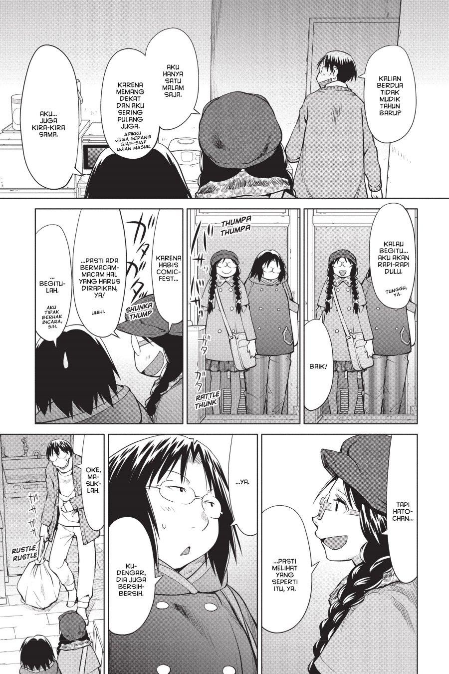 Genshiken – The Society for the Study of Modern Visual Culture Chapter 93 - halaman 9