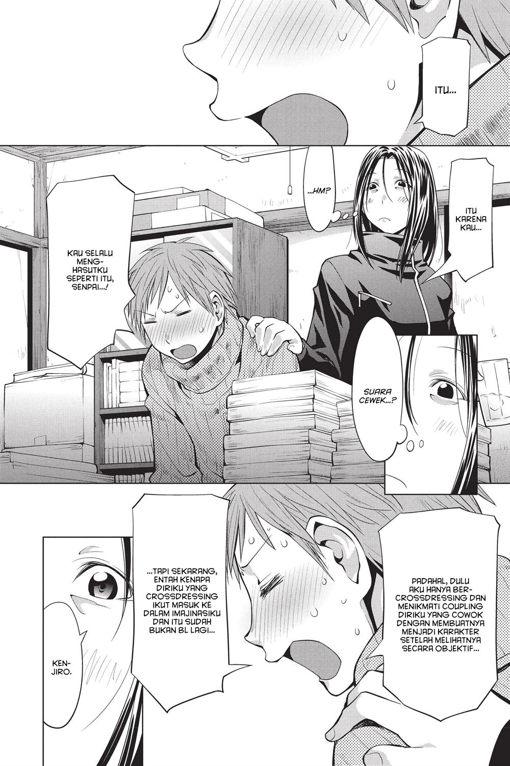 Genshiken – The Society for the Study of Modern Visual Culture Chapter 94 - halaman 10