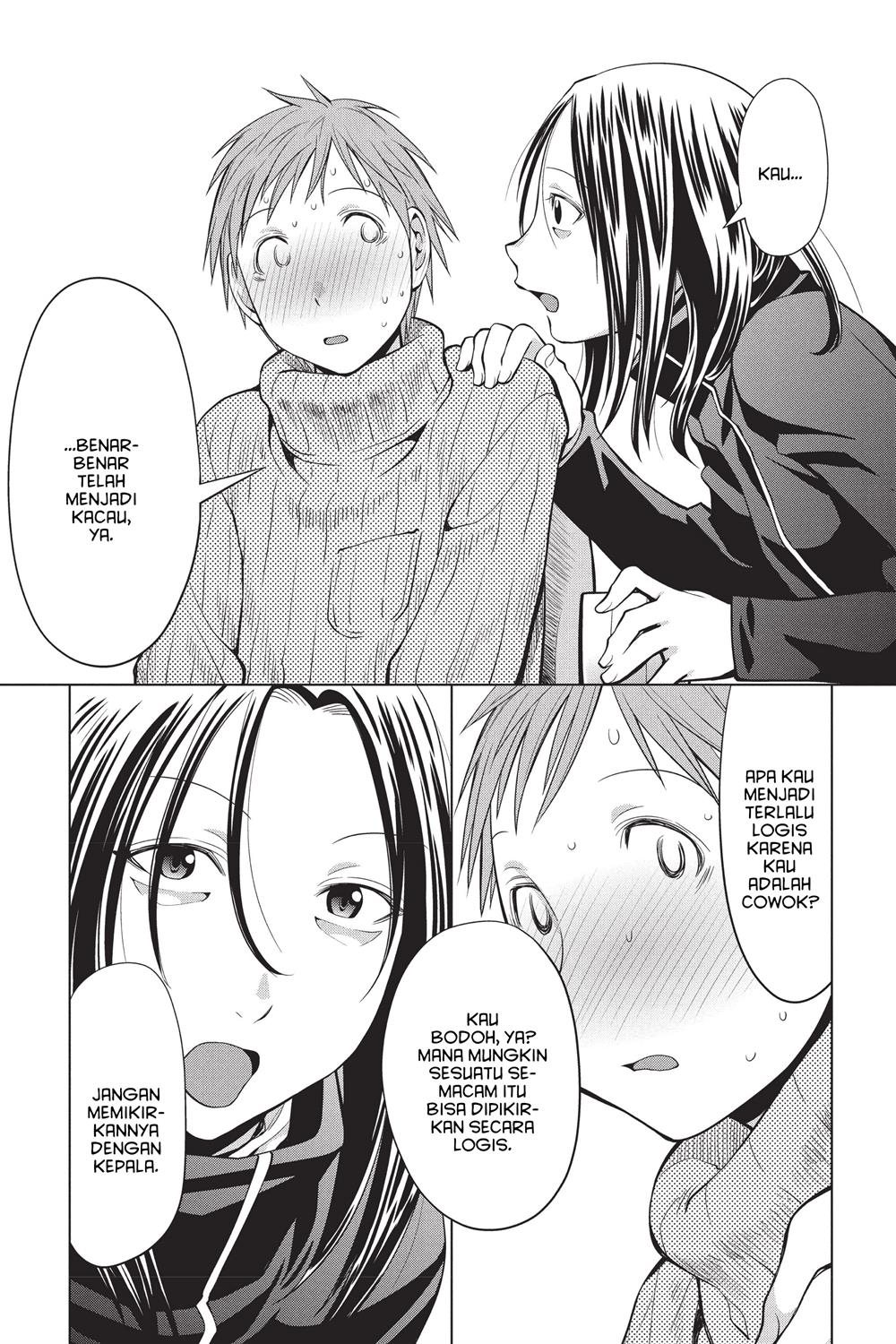 Genshiken – The Society for the Study of Modern Visual Culture Chapter 94 - halaman 11