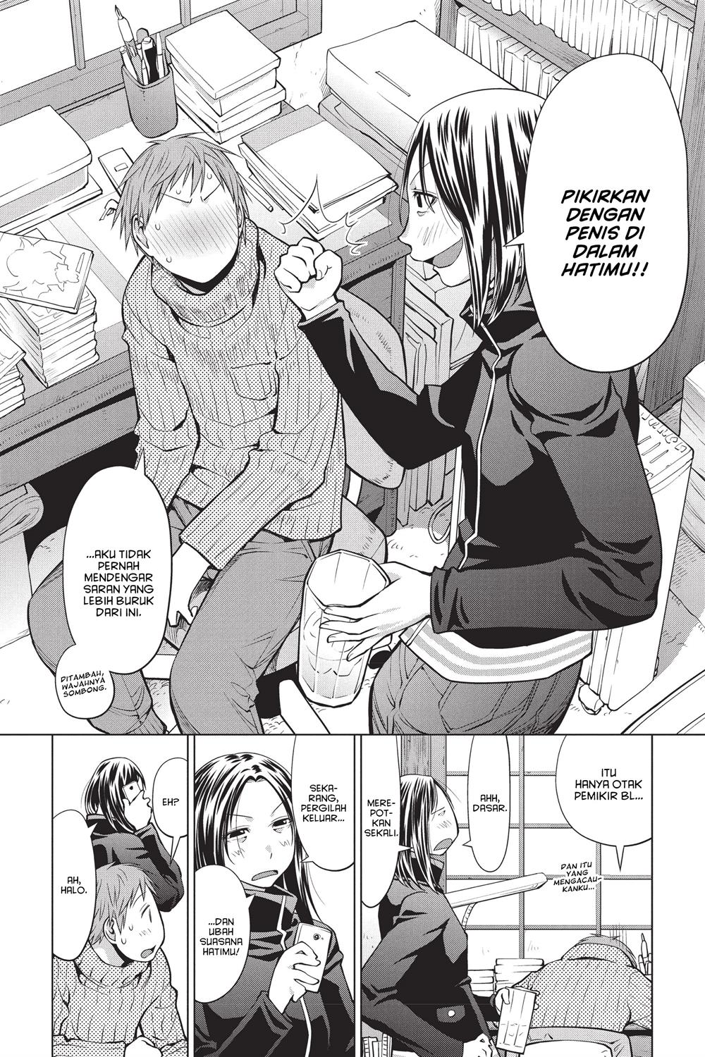 Genshiken – The Society for the Study of Modern Visual Culture Chapter 94 - halaman 12