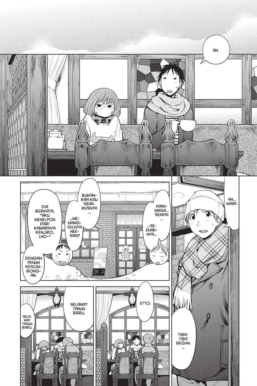 Genshiken – The Society for the Study of Modern Visual Culture Chapter 94 - halaman 13