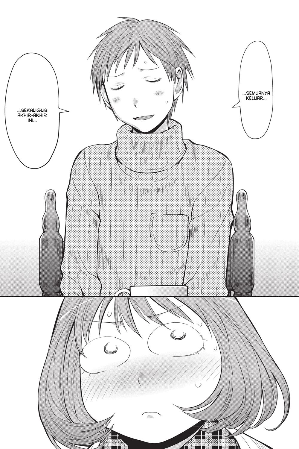 Genshiken – The Society for the Study of Modern Visual Culture Chapter 94 - halaman 21