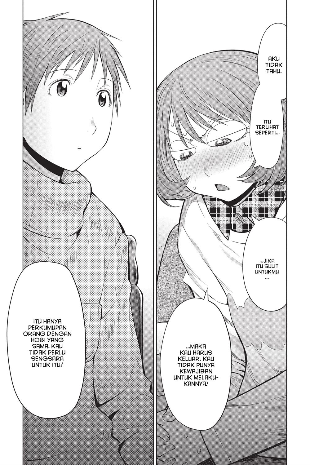Genshiken – The Society for the Study of Modern Visual Culture Chapter 94 - halaman 23