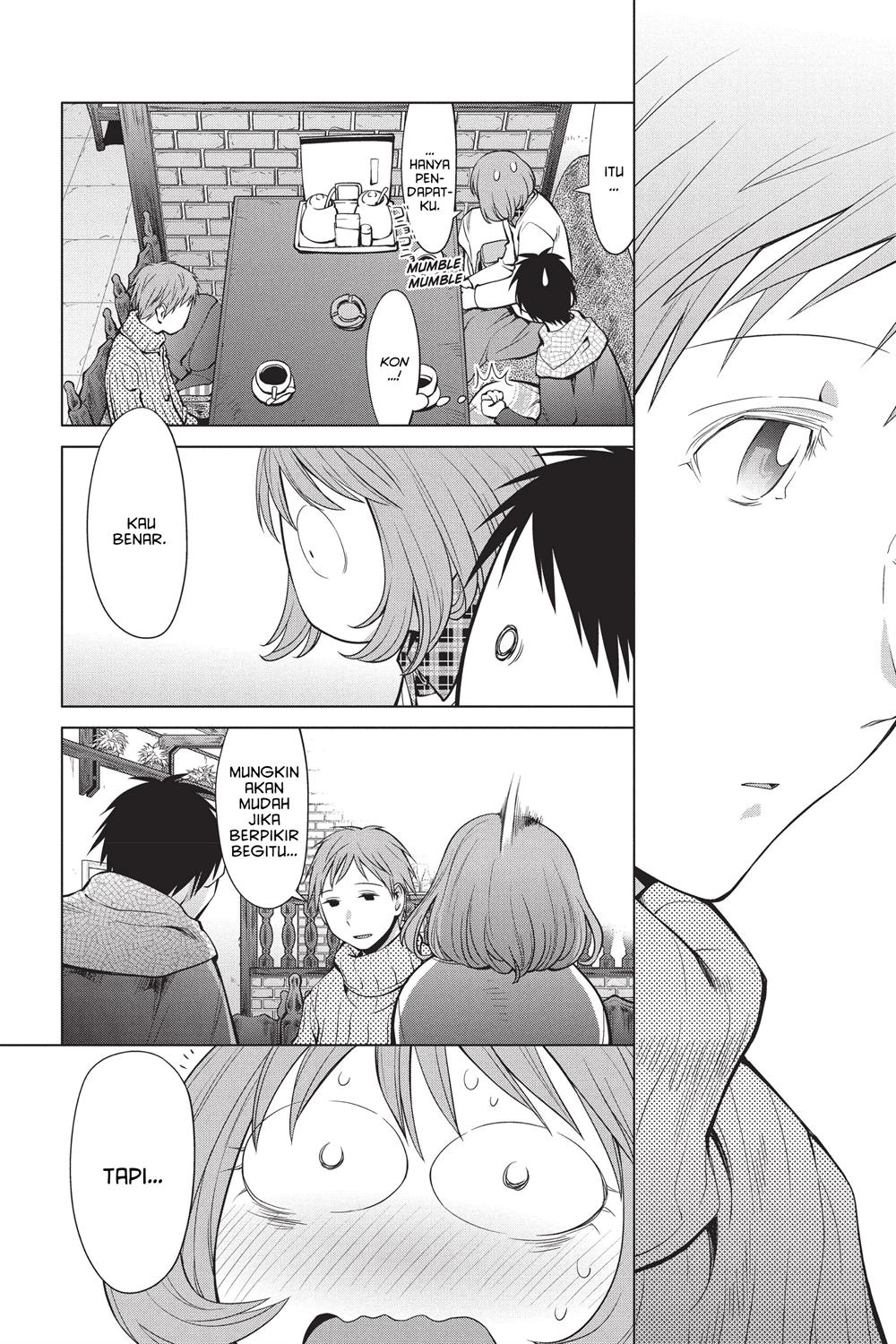 Genshiken – The Society for the Study of Modern Visual Culture Chapter 94 - halaman 24