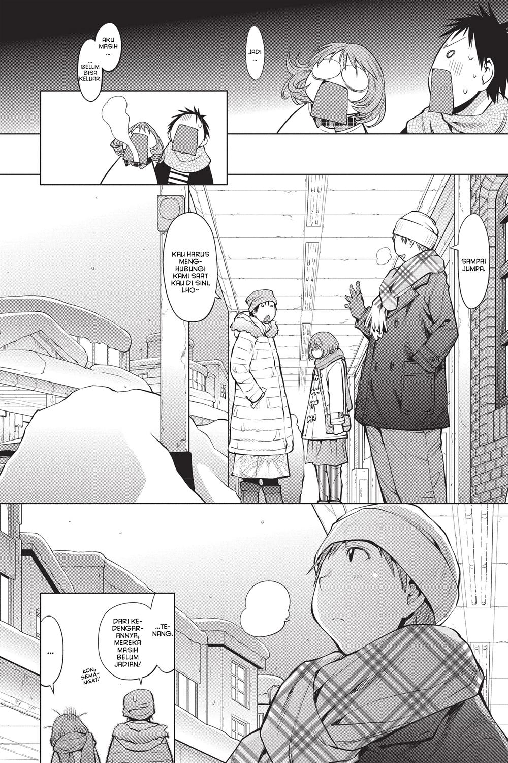 Genshiken – The Society for the Study of Modern Visual Culture Chapter 94 - halaman 26