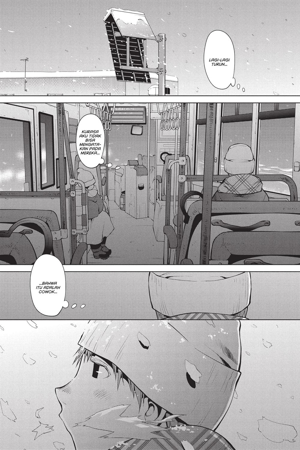 Genshiken – The Society for the Study of Modern Visual Culture Chapter 94 - halaman 27